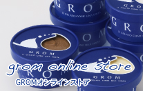 GROM ONLINE STORE